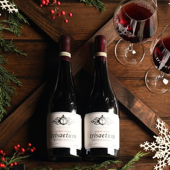 Estates Reserve Pinot Noir 2-Pack Special