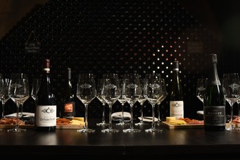 Private Tasting Experience